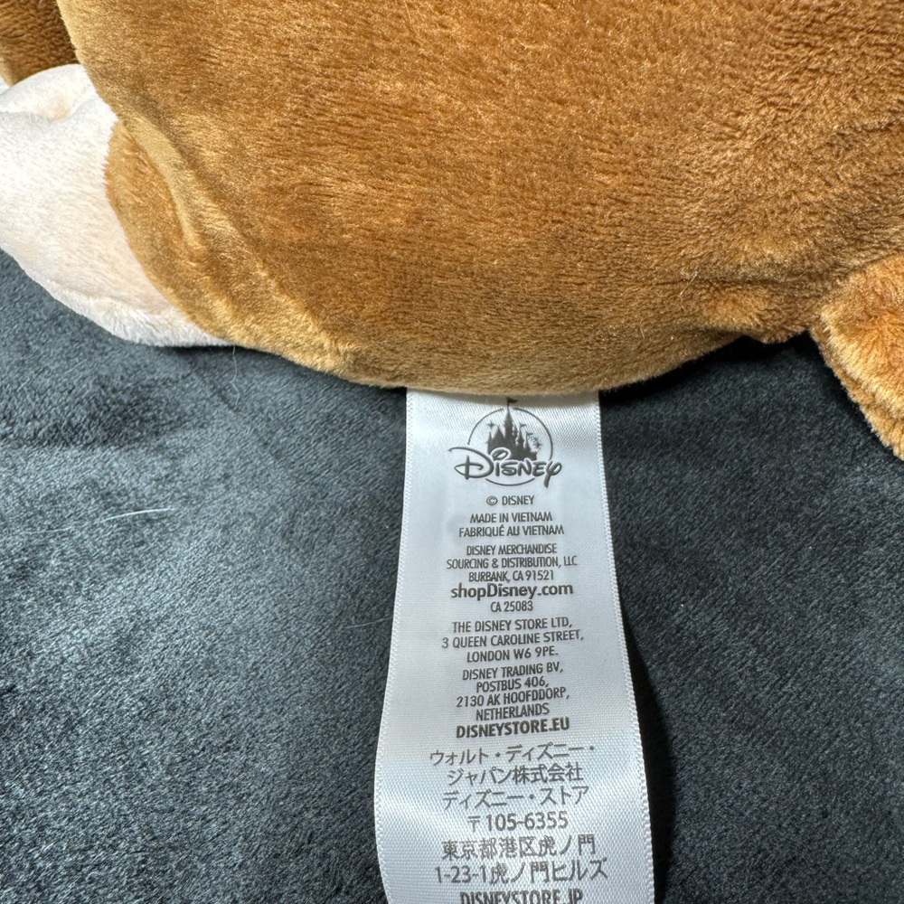 Disney’s Peter Pan “Nana” Stuffed Animal 14” - Retired - Picture 4 of 5